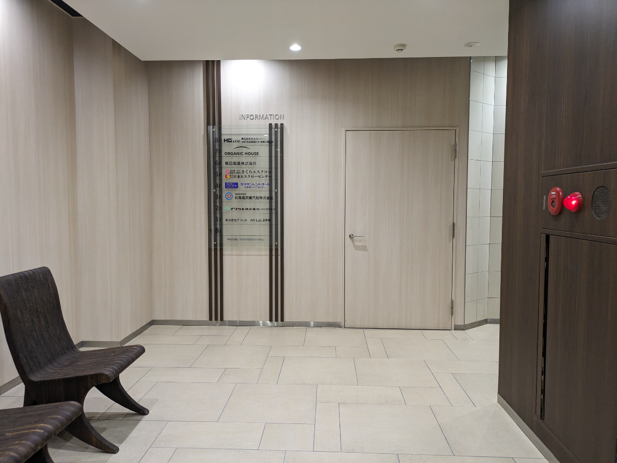 fresh/building/J00100388741_13