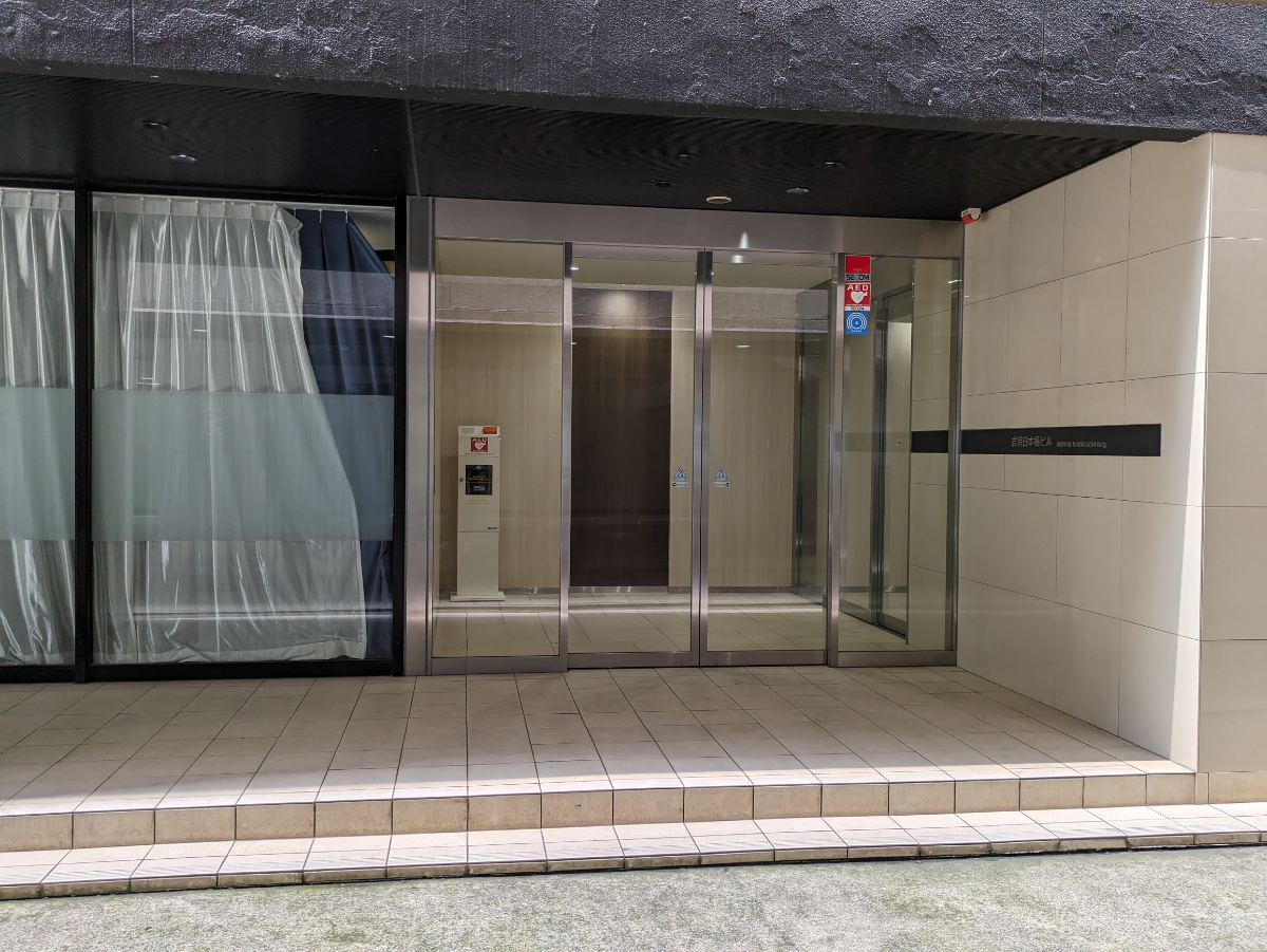 fresh/building/J00100388741_3