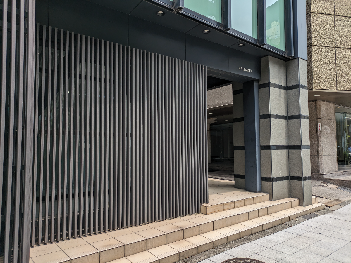 fresh/building/J00100388741_9