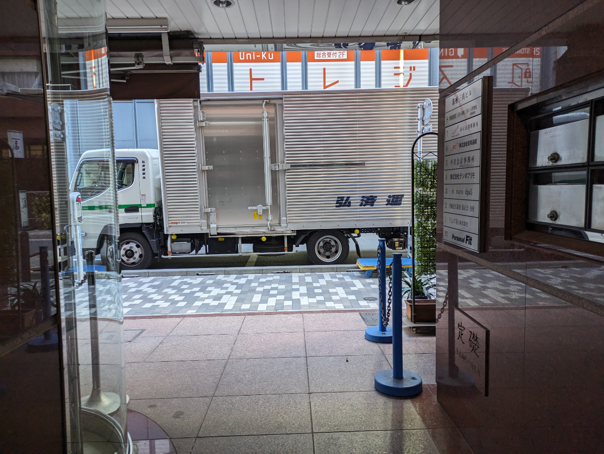 fresh/building/J00100388743_10