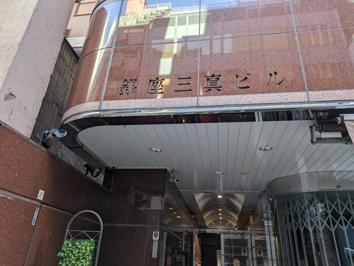 fresh/building/J00100388743_11