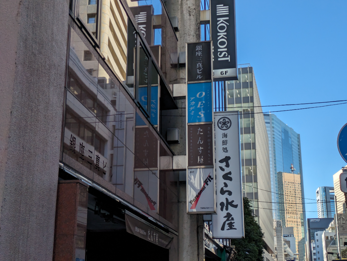 fresh/building/J00100388743_12