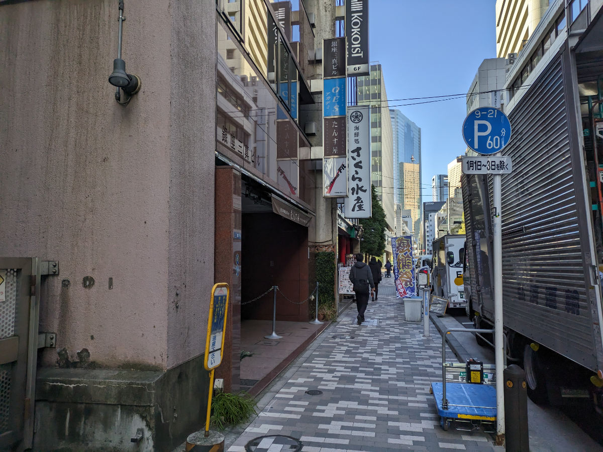 fresh/building/J00100388743_2