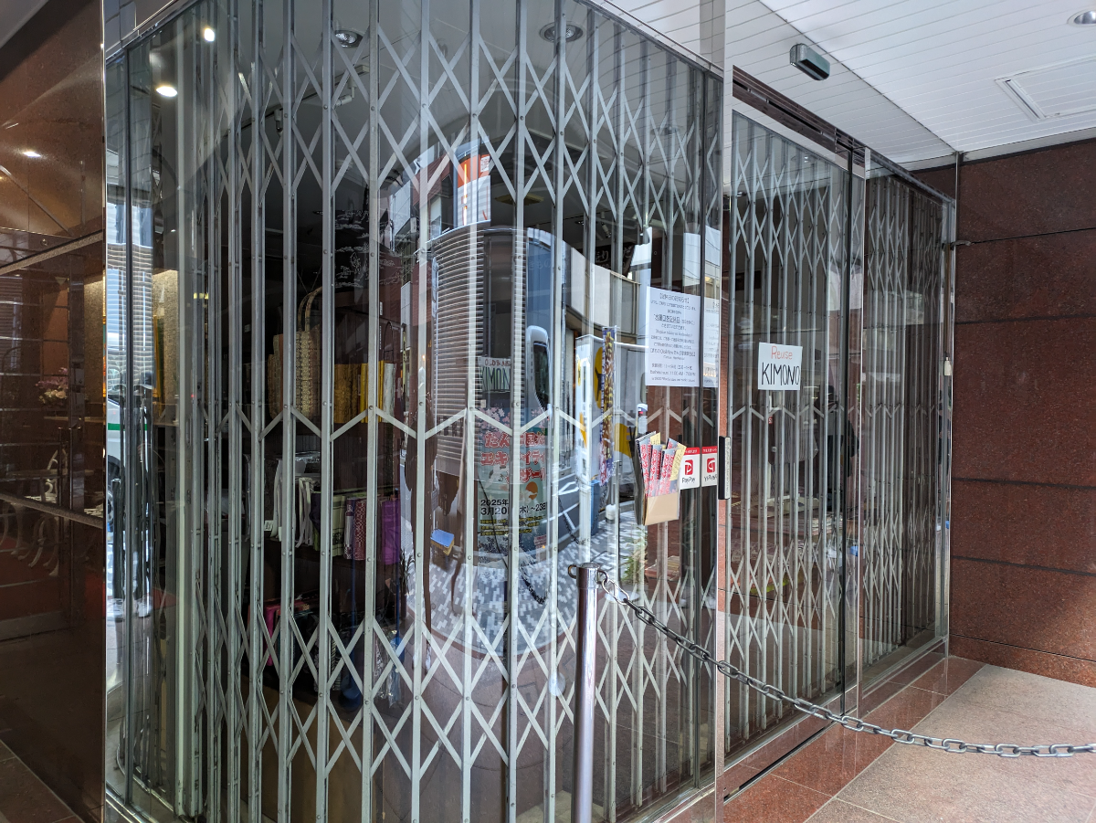 fresh/building/J00100388743_8