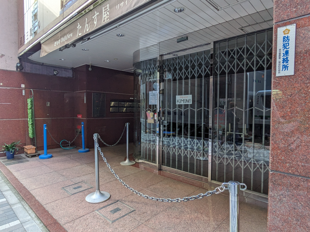 fresh/building/J00100388743_9