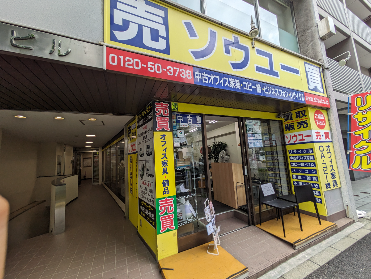 fresh/building/J00100388747_11