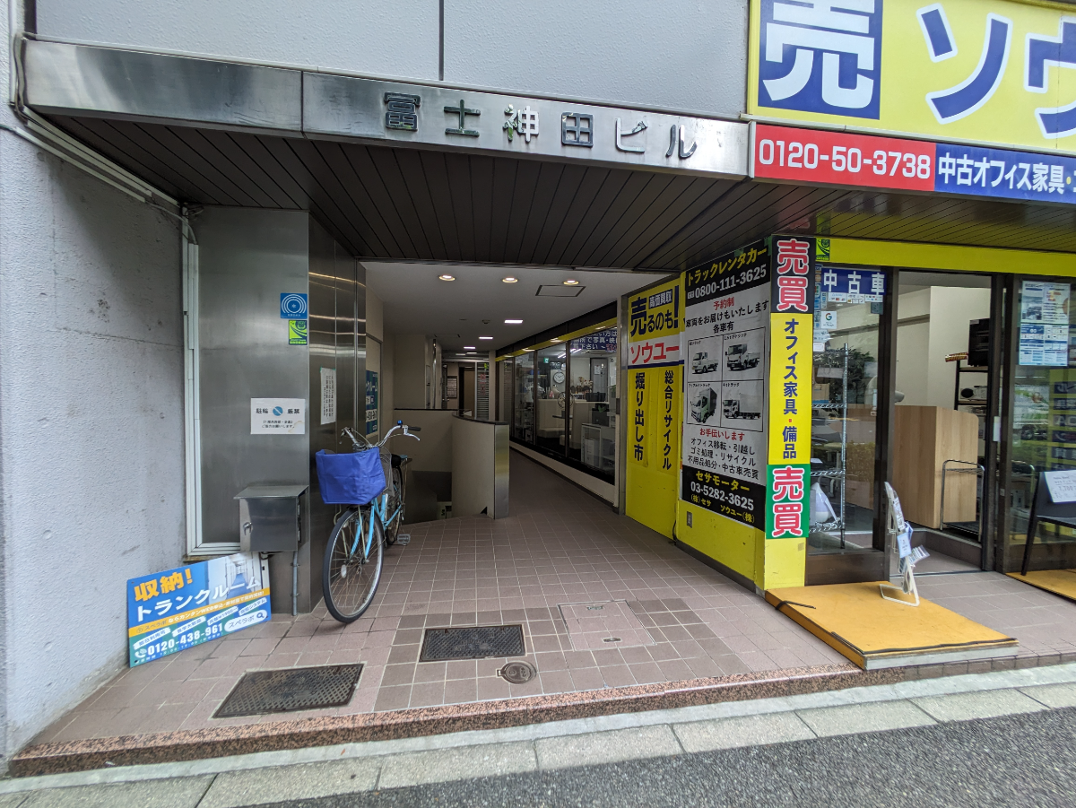 fresh/building/J00100388747_3