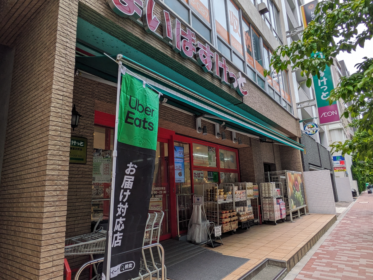 fresh/building/J00100388751_16