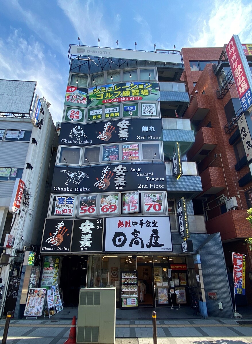 fresh/building/J00100388752_5
