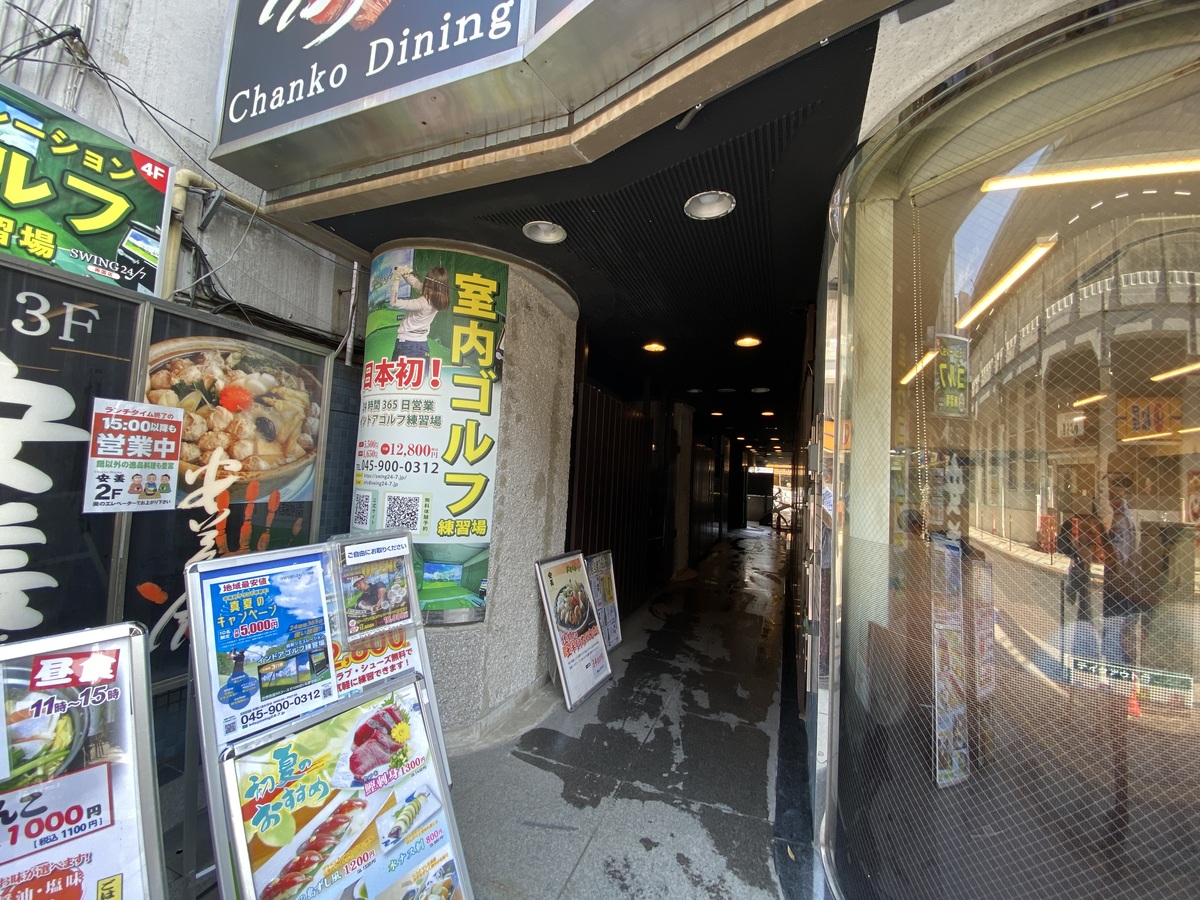 fresh/building/J00100388752_7