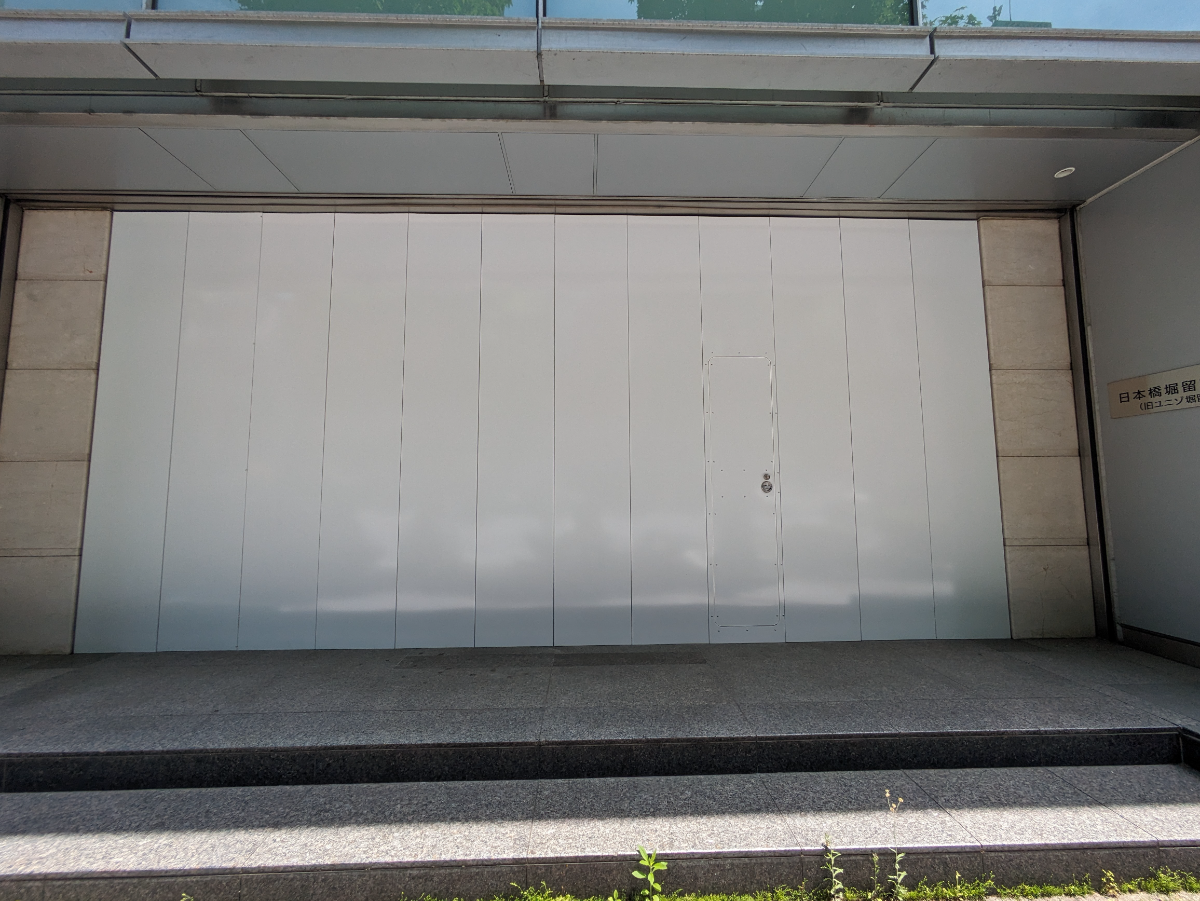 fresh/building/J00100388754_10