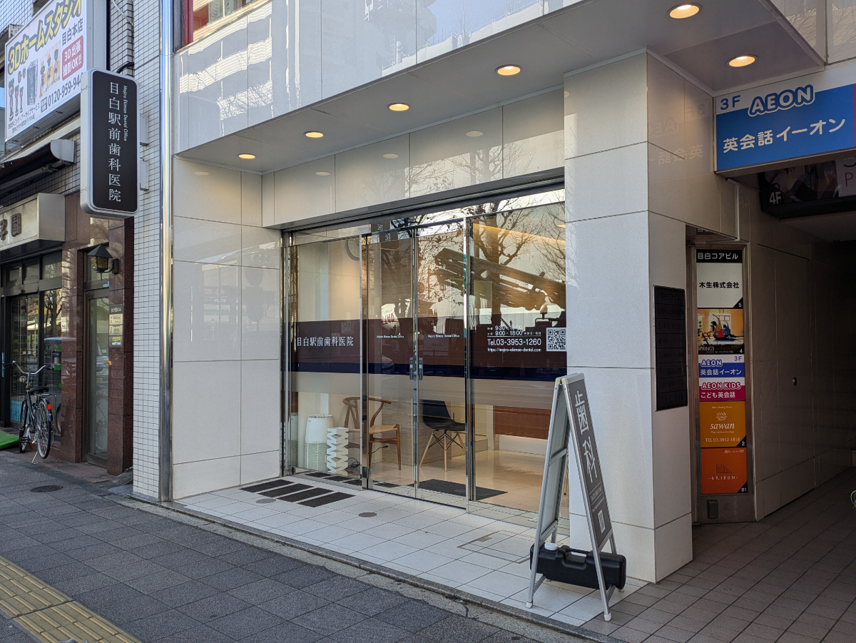 fresh/building/J00100388762_14