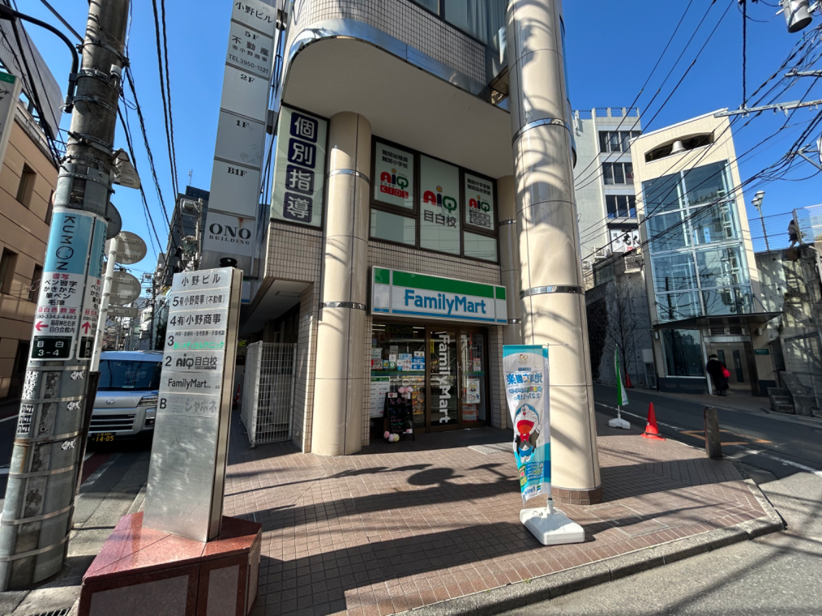 fresh/building/J00100388763_11