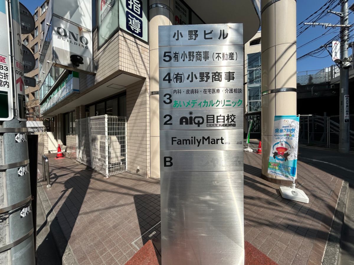 fresh/building/J00100388763_67