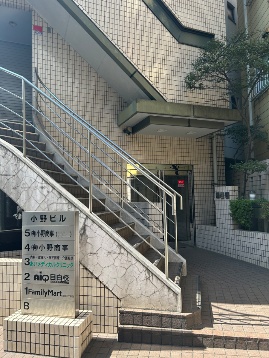 fresh/building/J00100388763_9