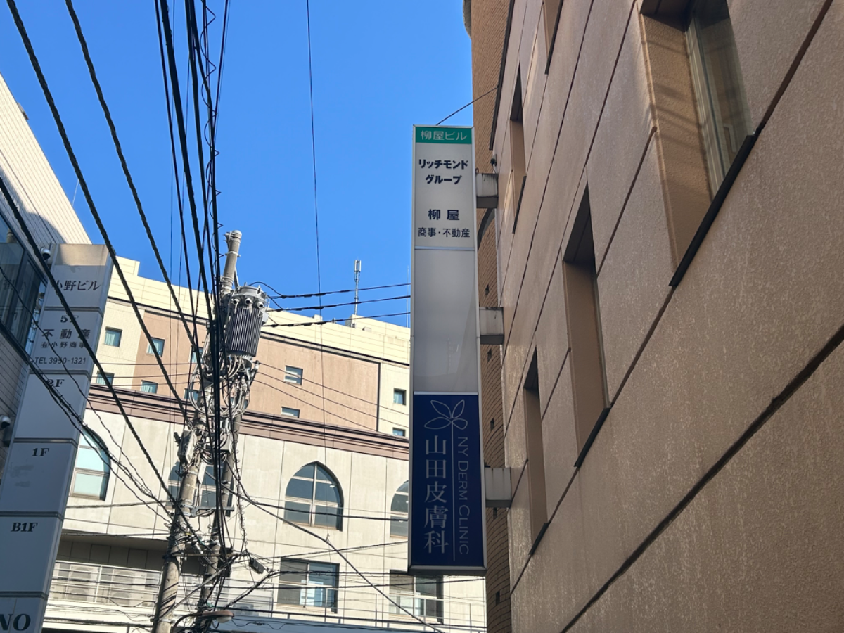 fresh/building/J00100388765_11