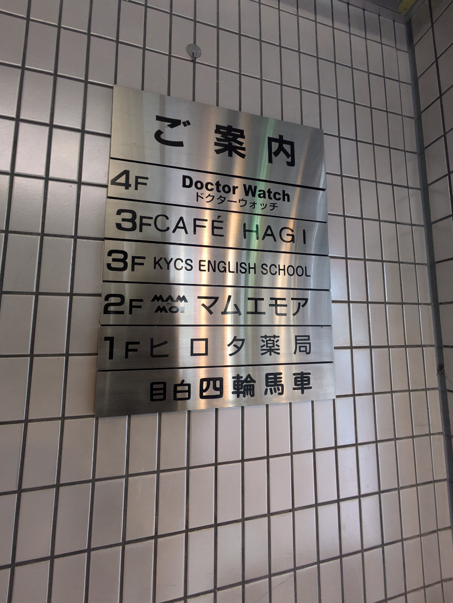 fresh/building/J00100388766_67