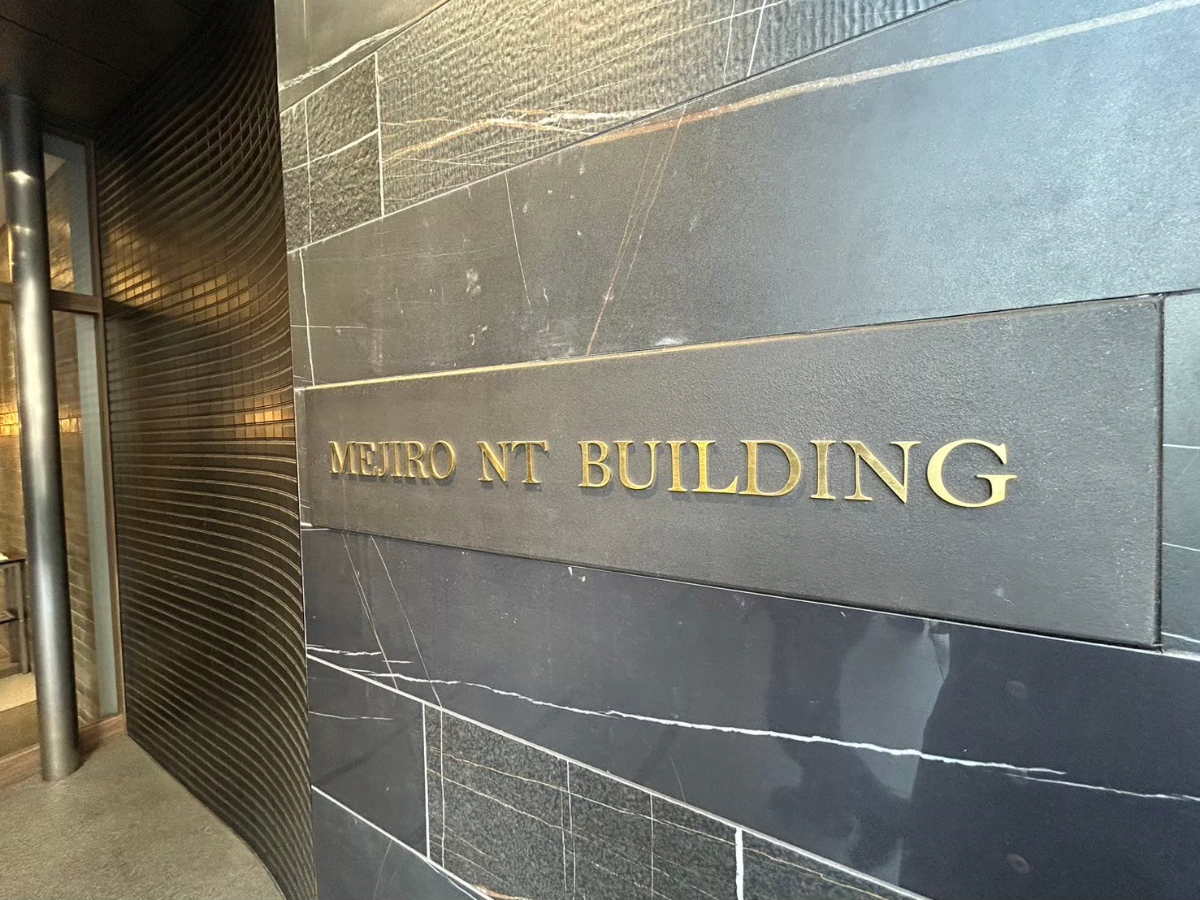 fresh/building/J00100388771_15