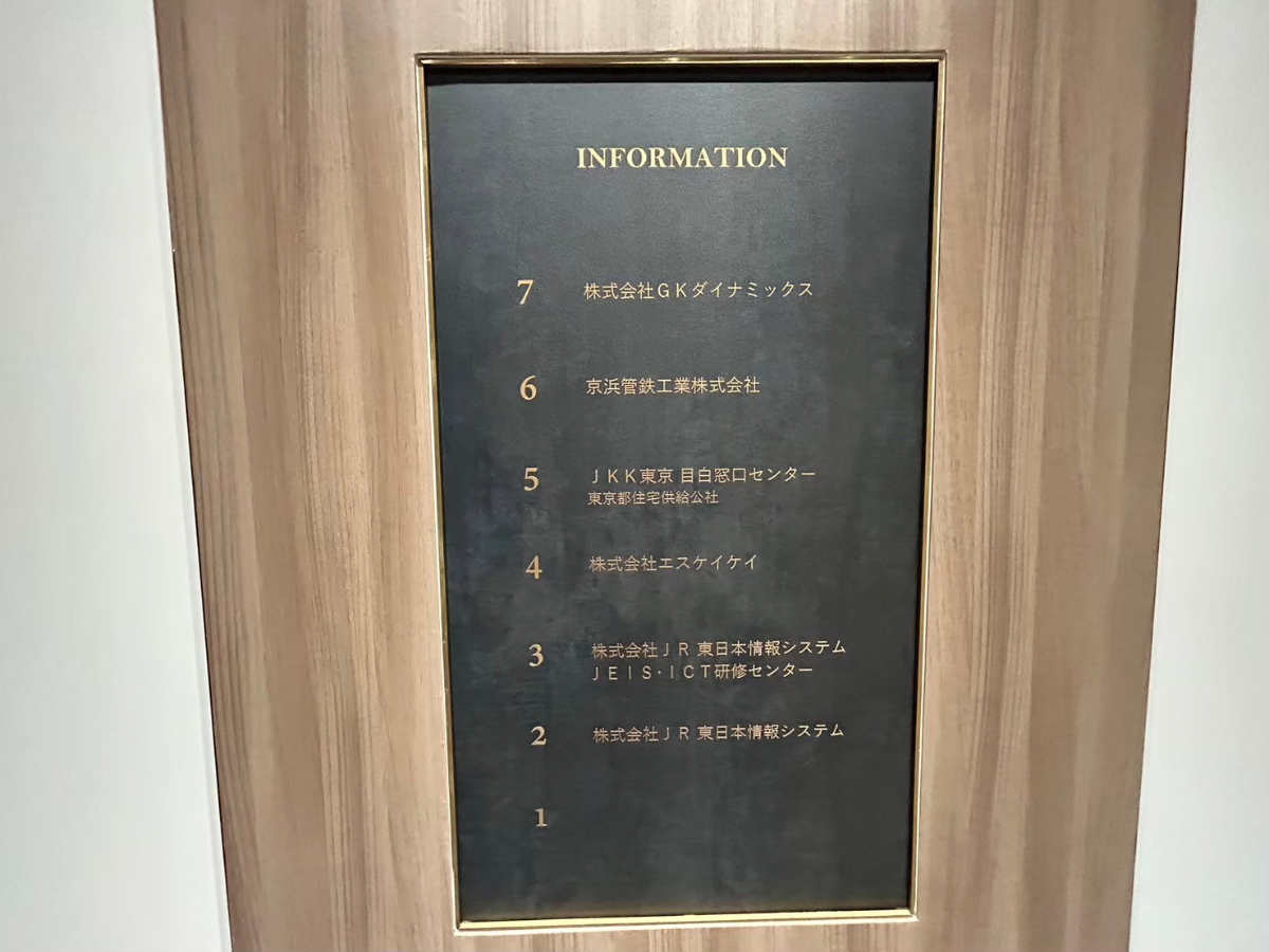 fresh/building/J00100388771_67