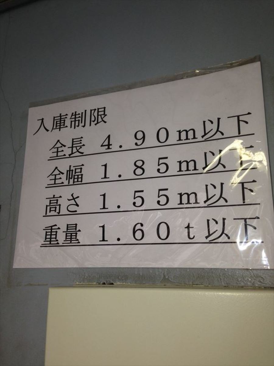 fresh/building/J00100388773_11