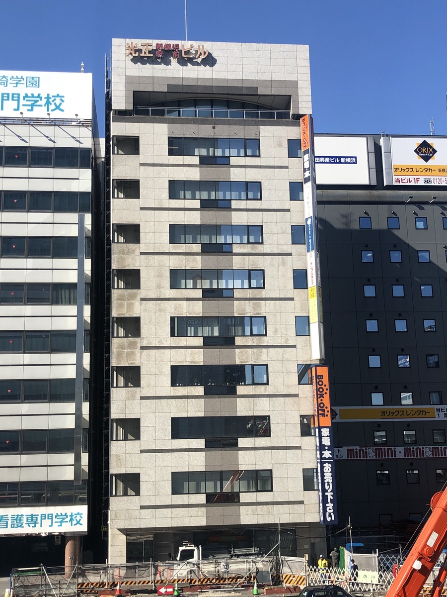 fresh/building/J00100388774_1