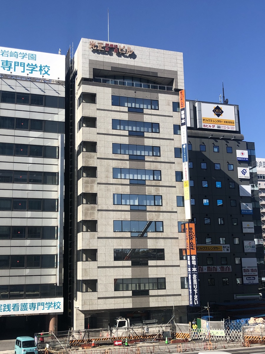 fresh/building/J00100388774_5