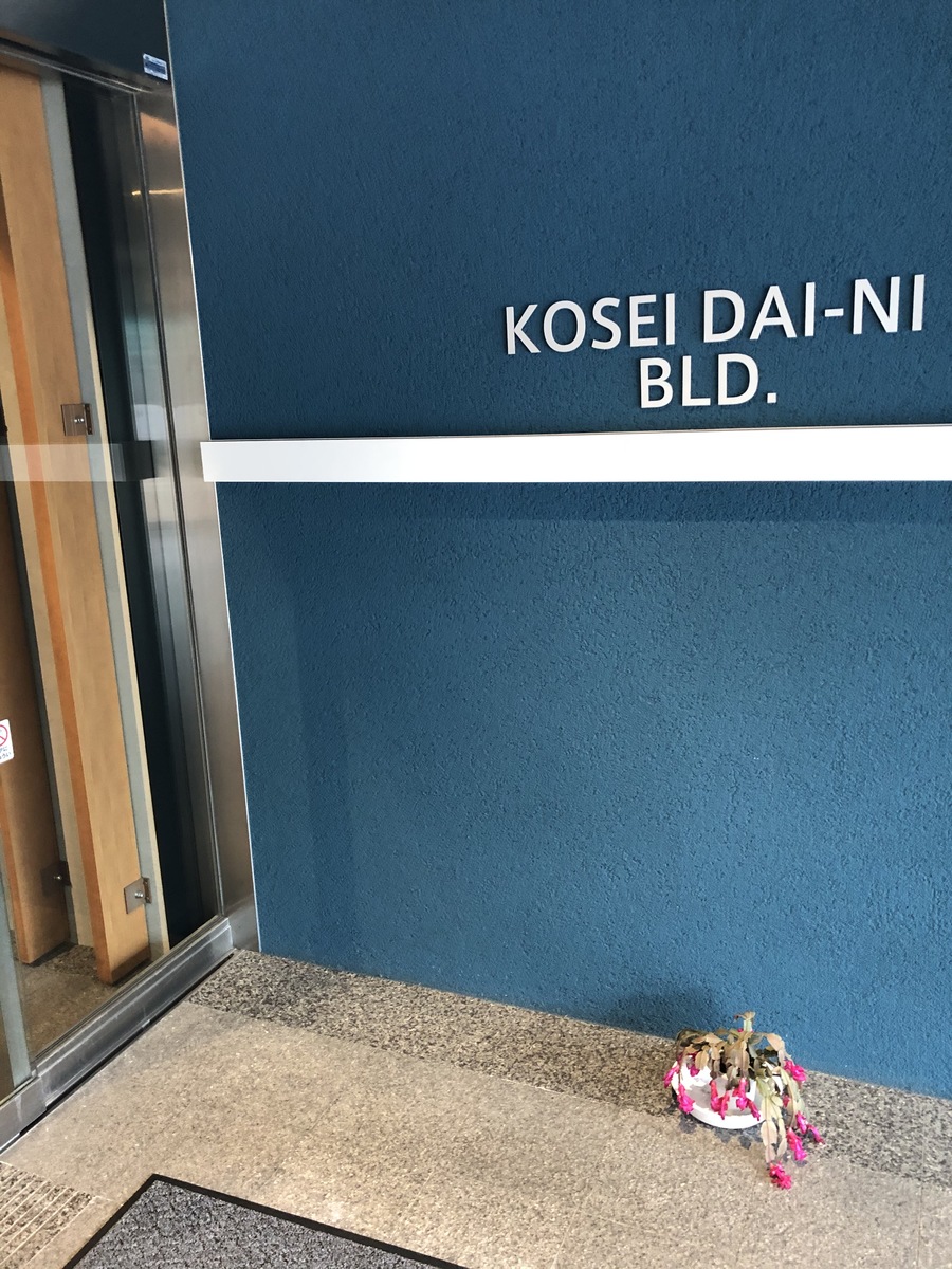 fresh/building/J00100388776_5