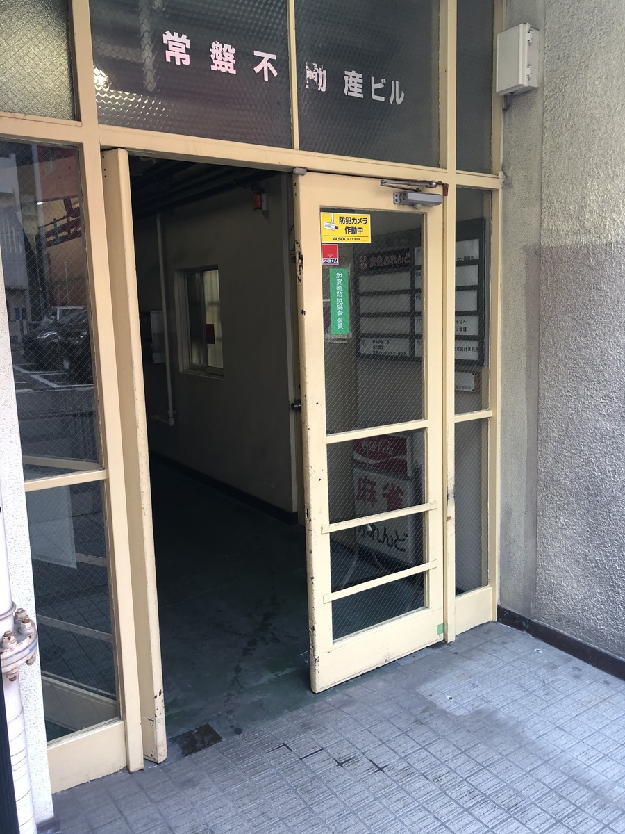 fresh/building/J00100388780_3