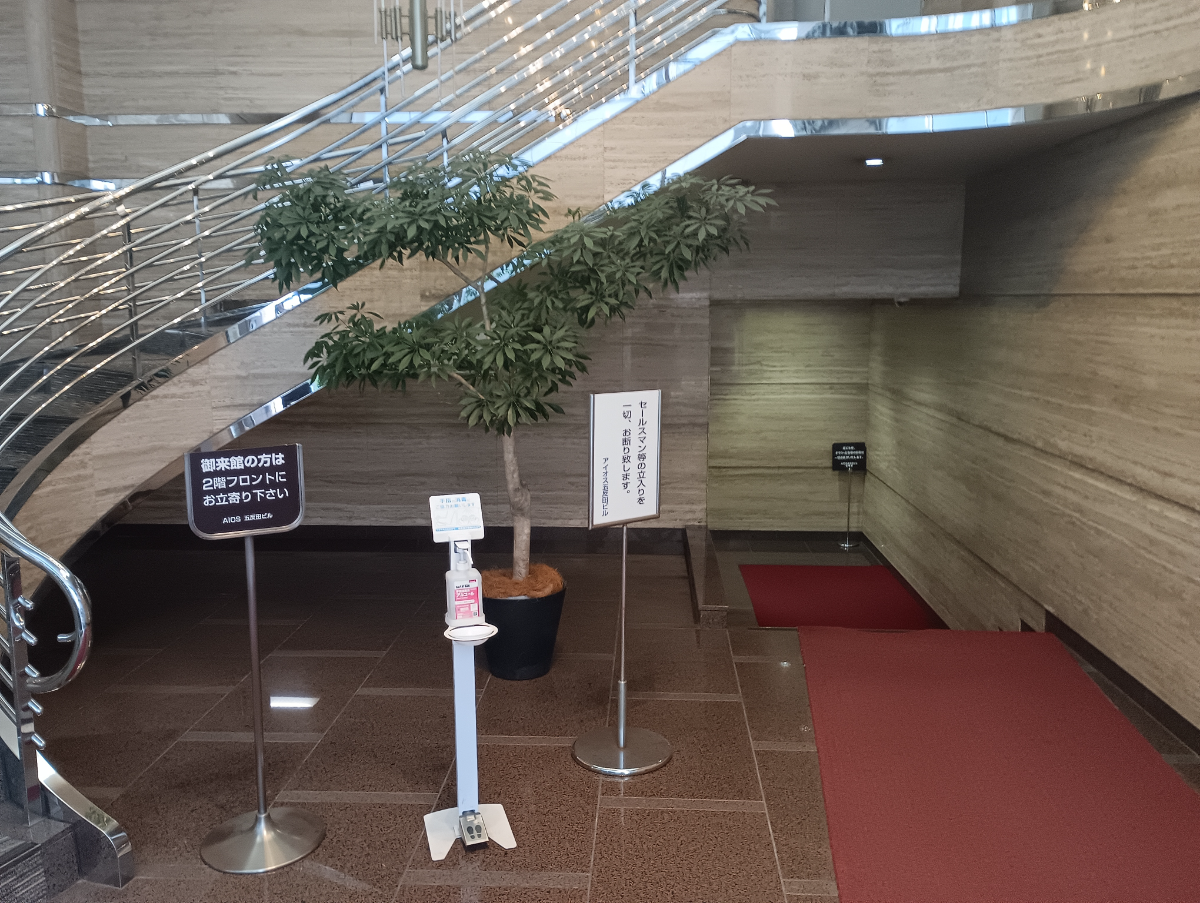 fresh/building/J00100388781_4