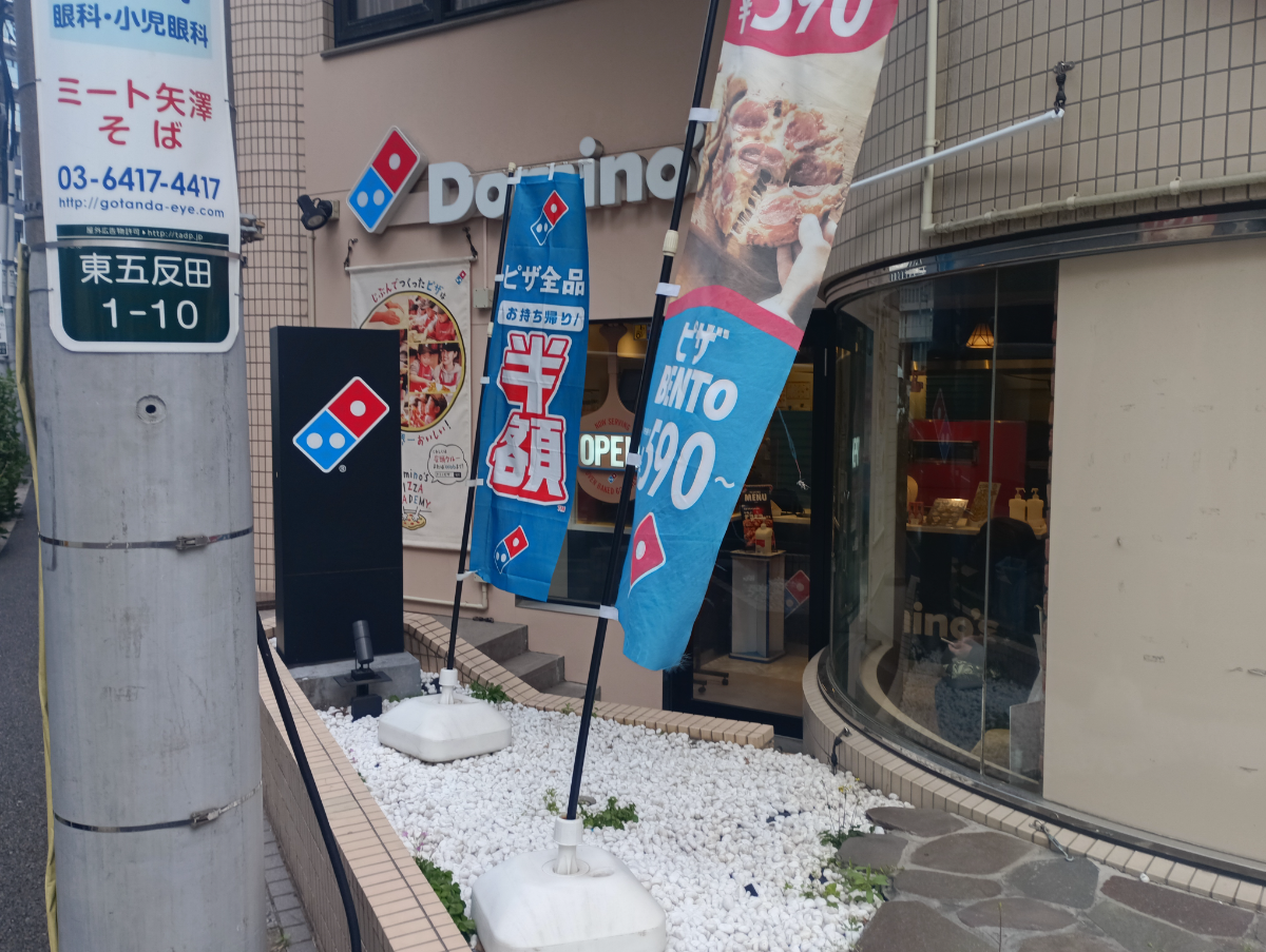 fresh/building/J00100388781_7