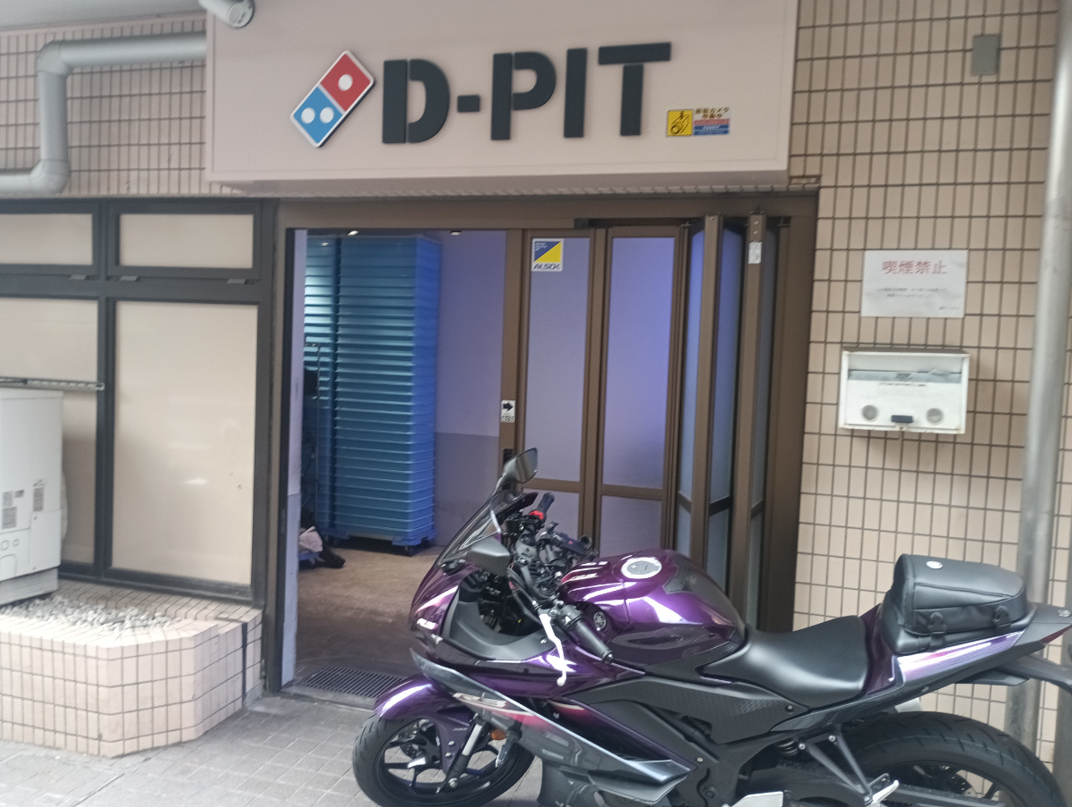 fresh/building/J00100388781_9