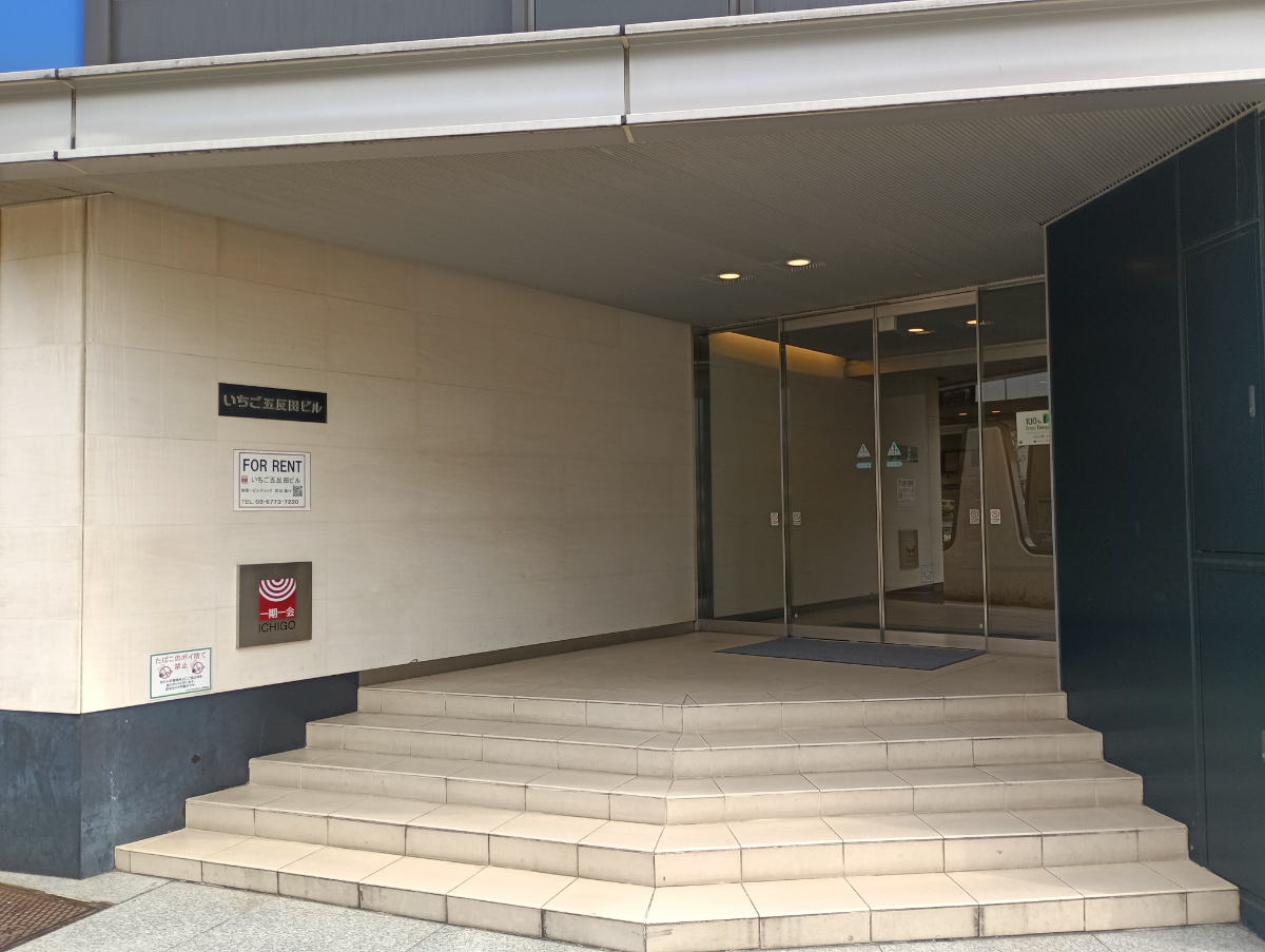 fresh/building/J00100388785_3