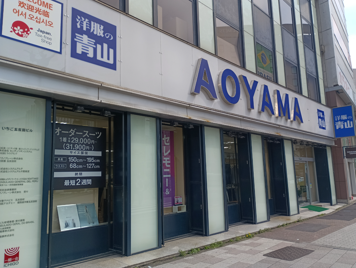 fresh/building/J00100388785_7