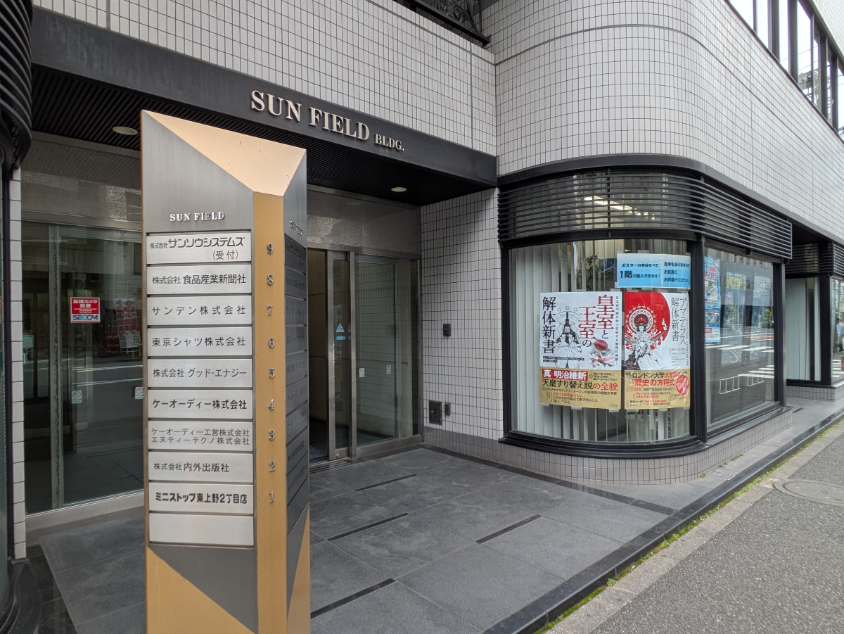 fresh/building/J00100388786_10