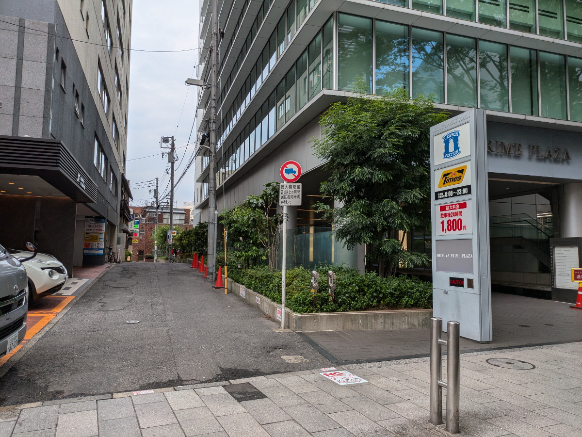 fresh/building/J00100388790_2