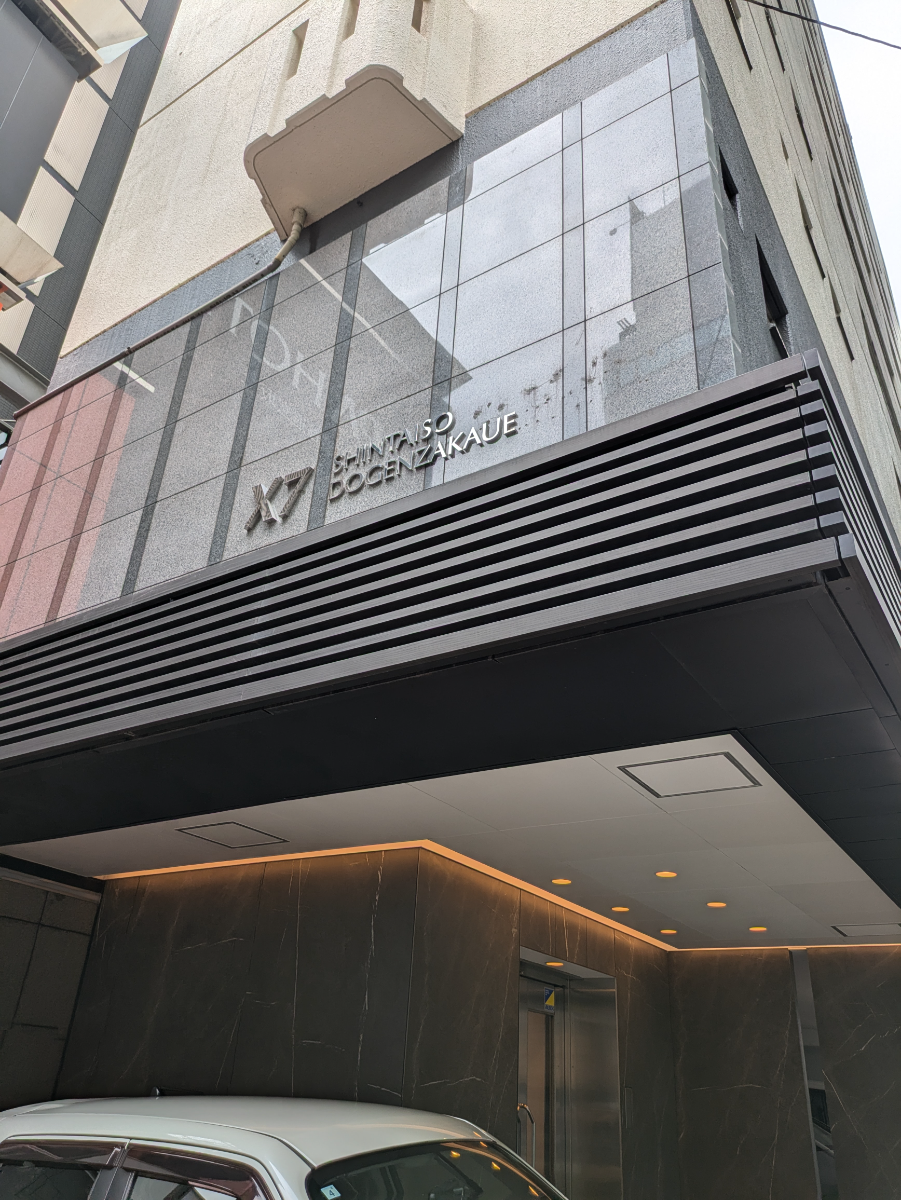 fresh/building/J00100388790_7