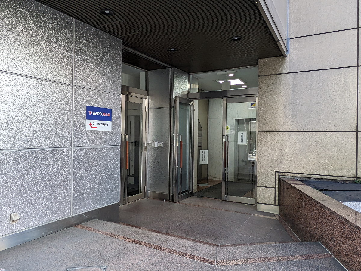 fresh/building/J00100388791_3