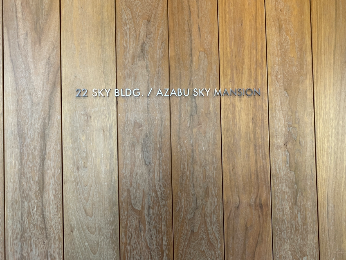 fresh/building/J00100388792_12