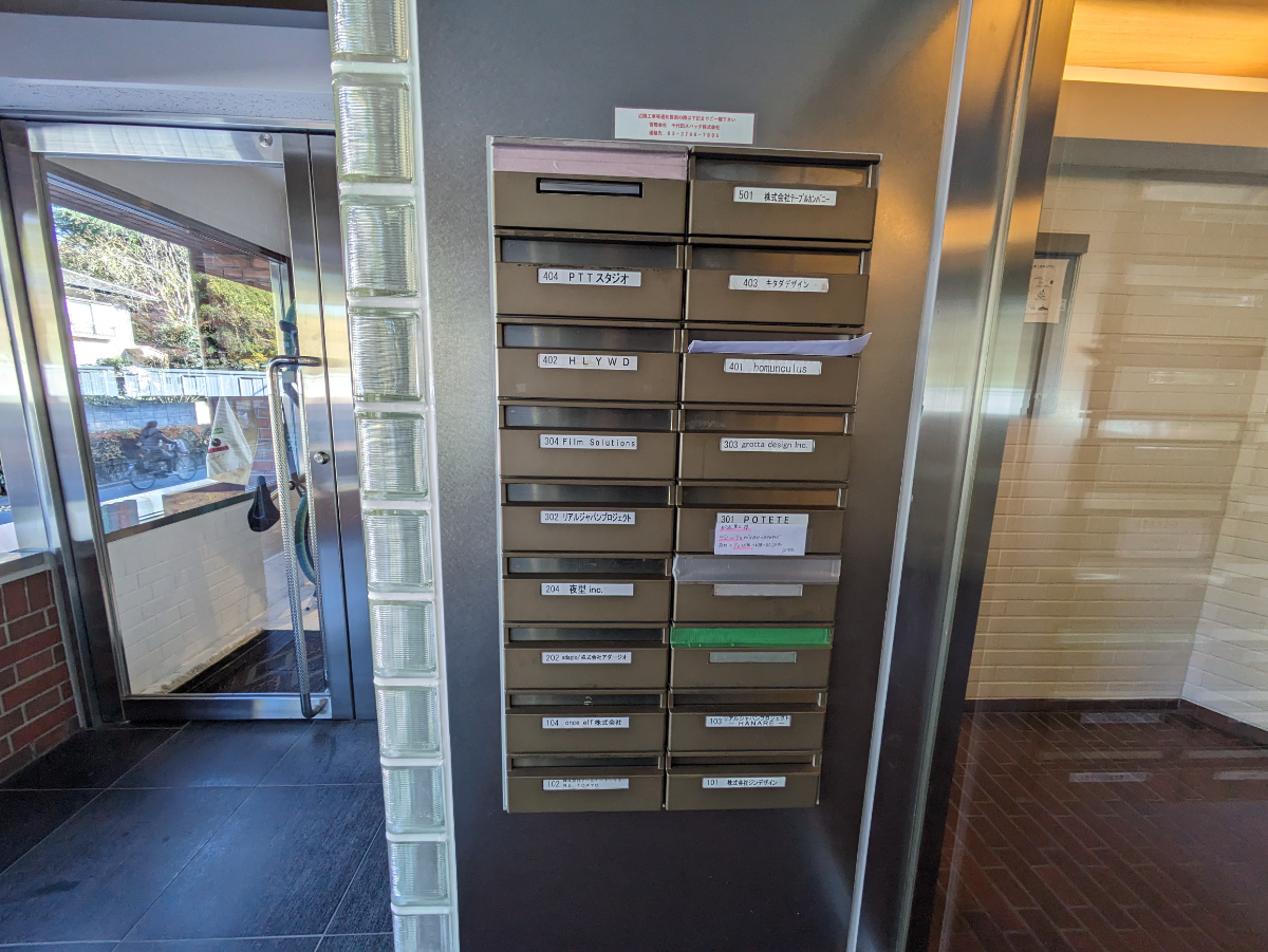 fresh/building/J00100388793_13