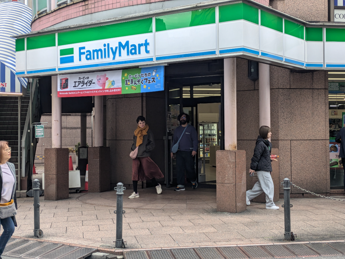 fresh/building/J00100388797_19