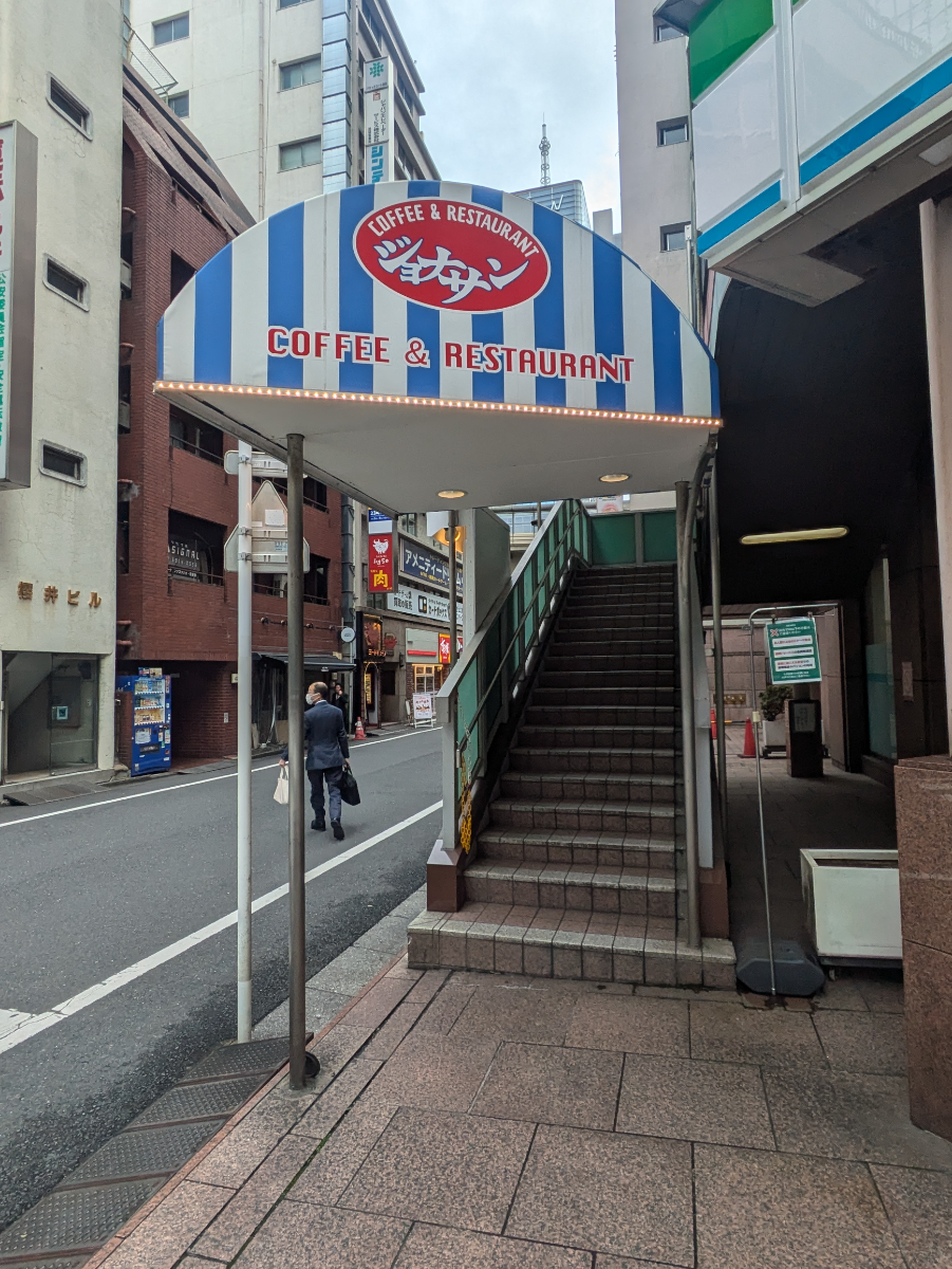 fresh/building/J00100388797_64