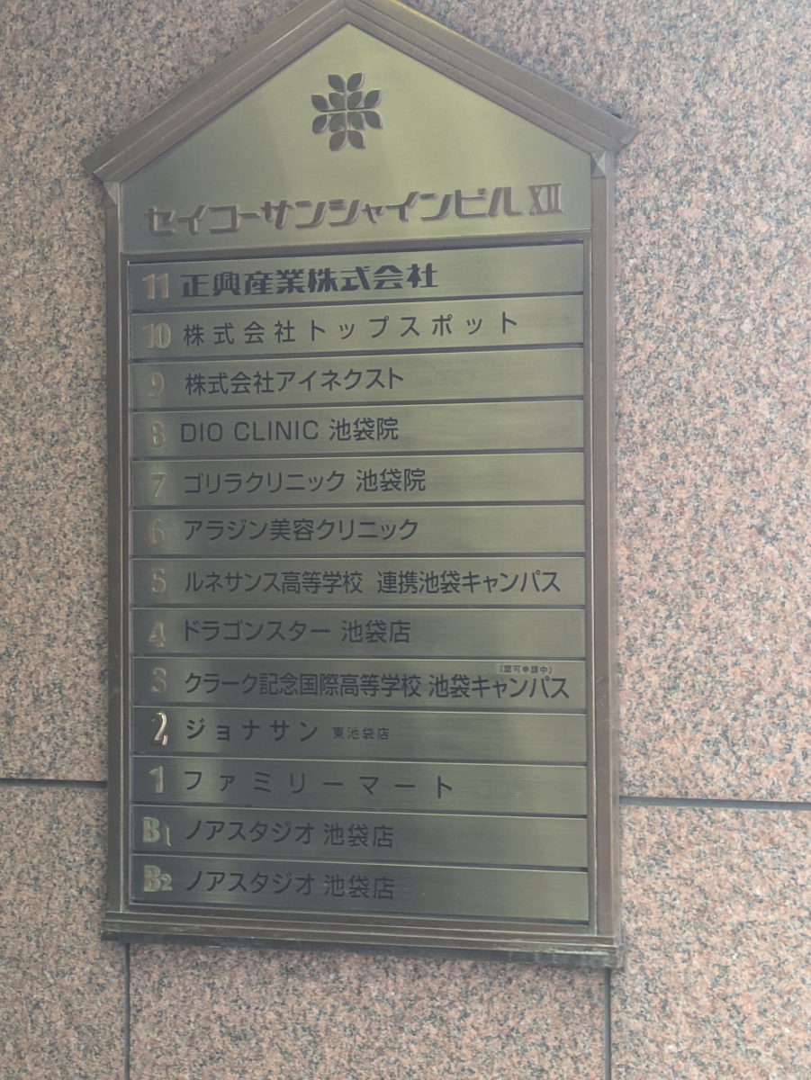 fresh/building/J00100388797_67