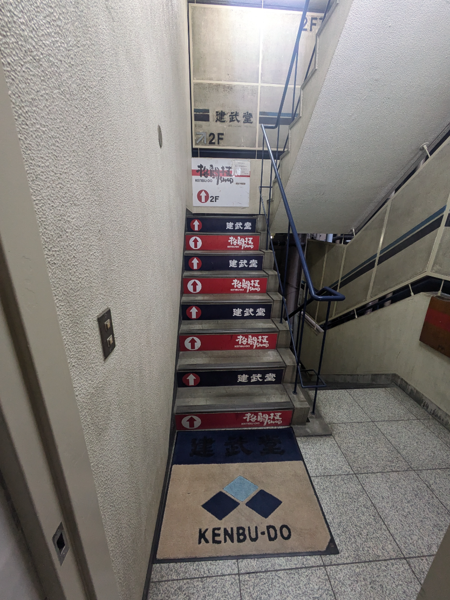 fresh/building/J00100388798_12