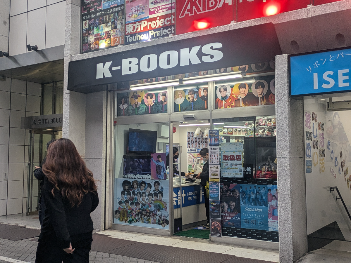 fresh/building/J00100388799_10