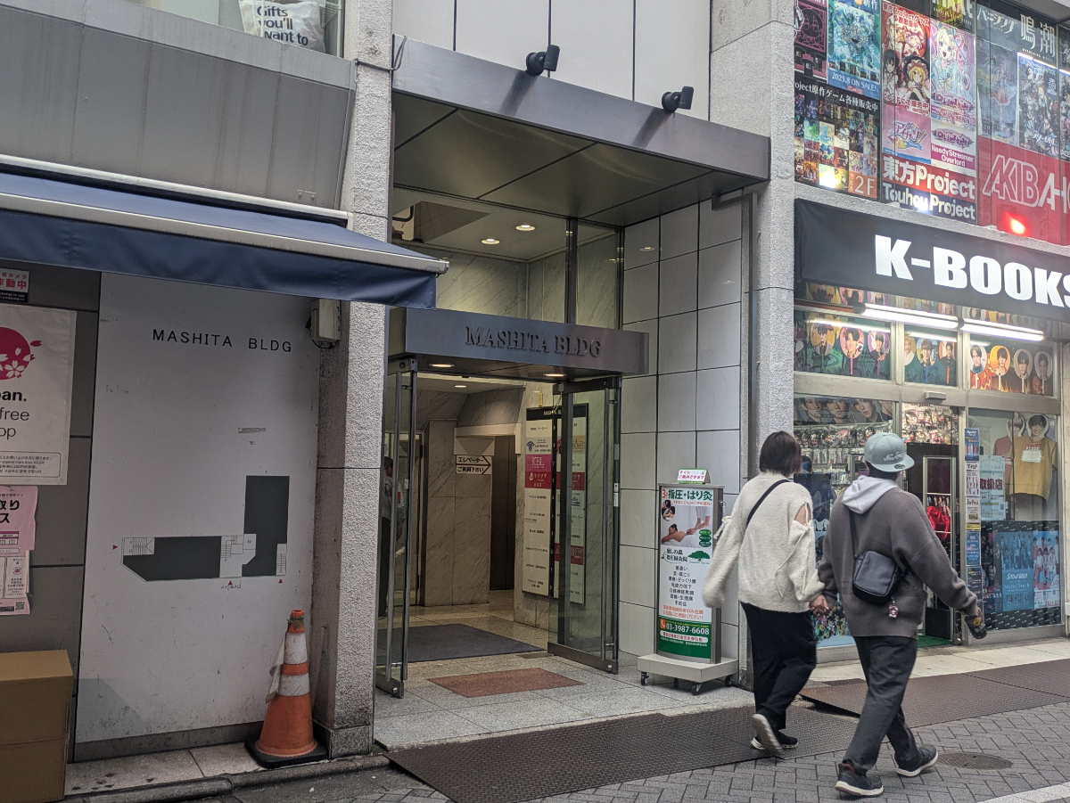 fresh/building/J00100388799_3