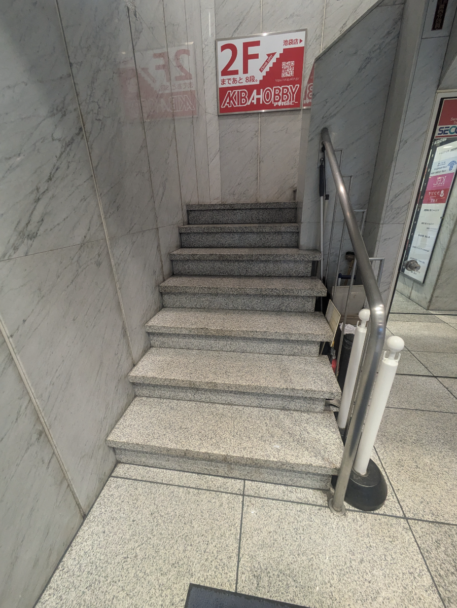 fresh/building/J00100388799_7