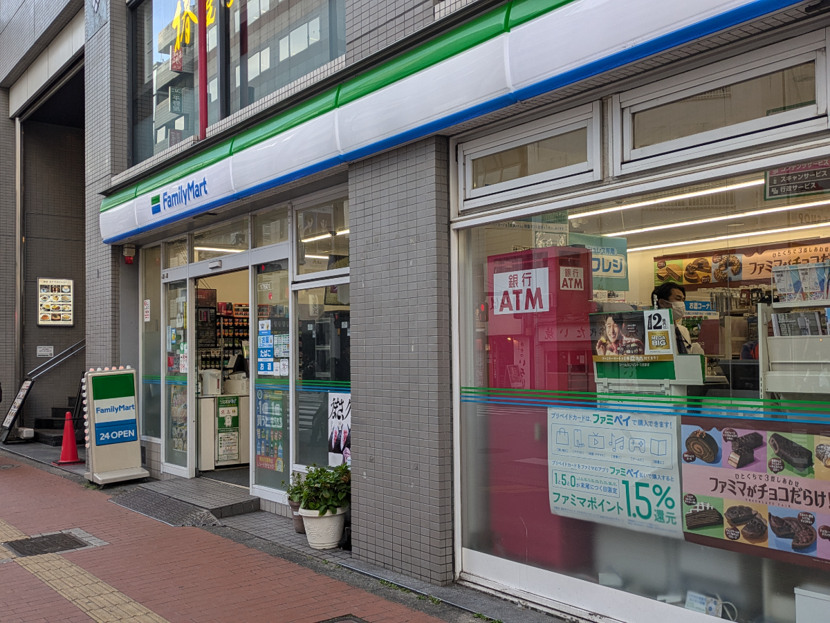 fresh/building/J00100388800_10