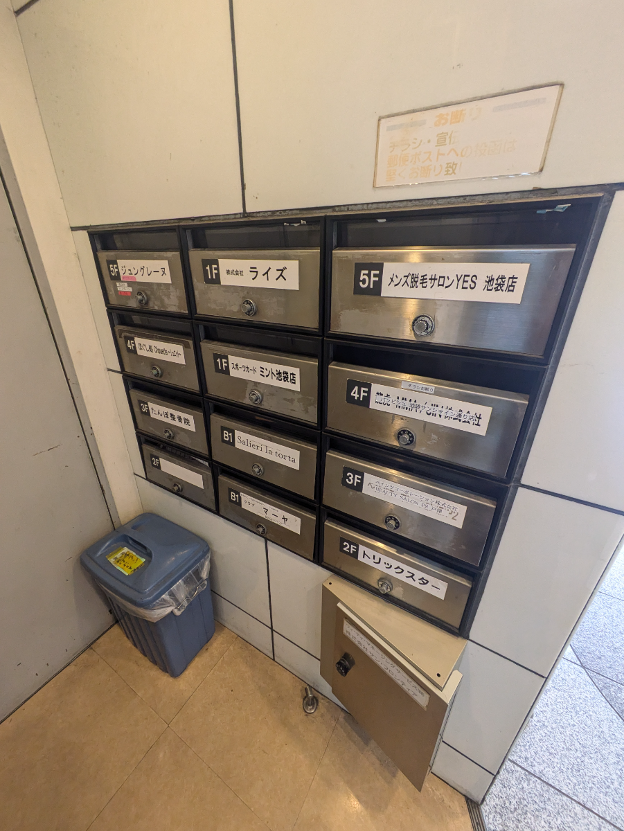 fresh/building/J00100388802_8