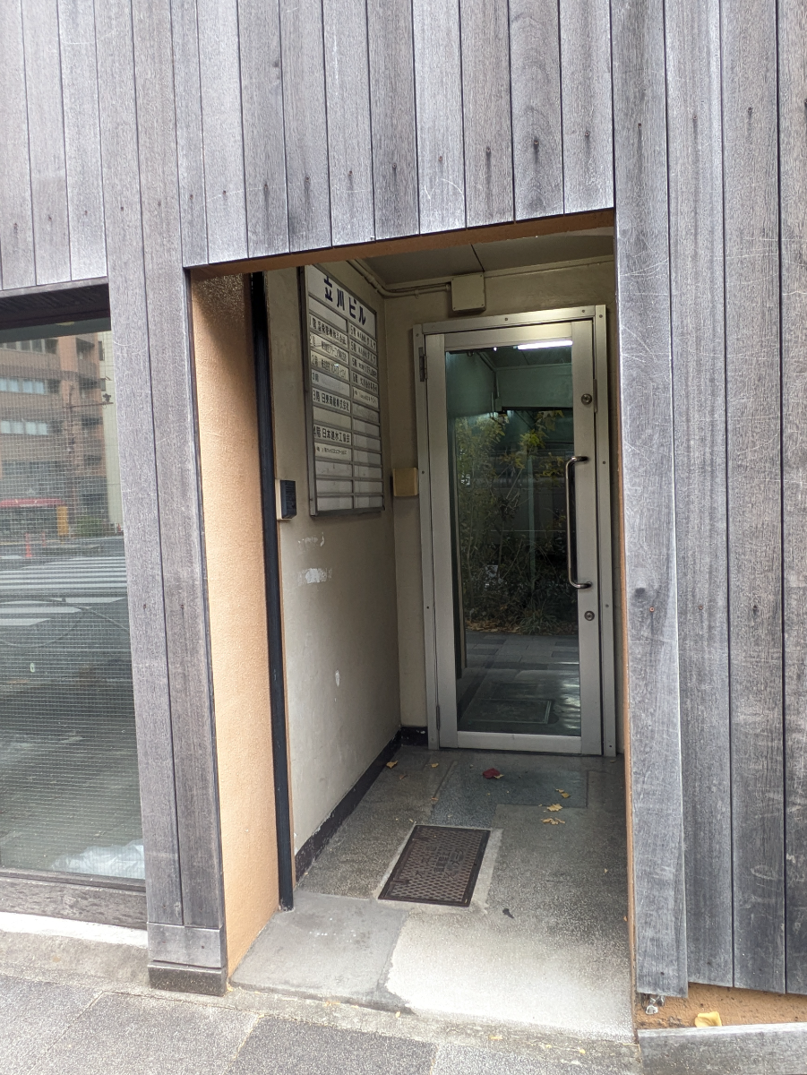 fresh/building/J00100388808_3