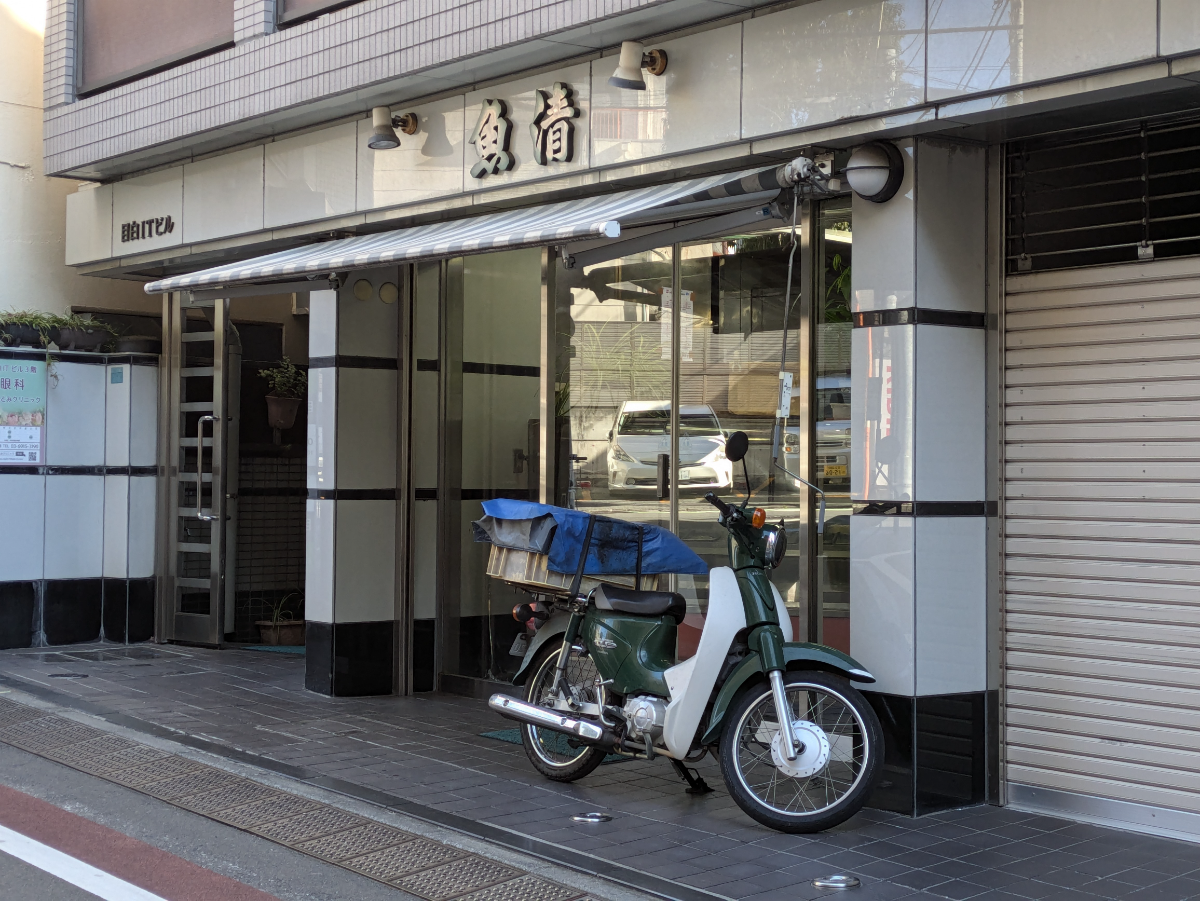 fresh/building/J00100388812_10